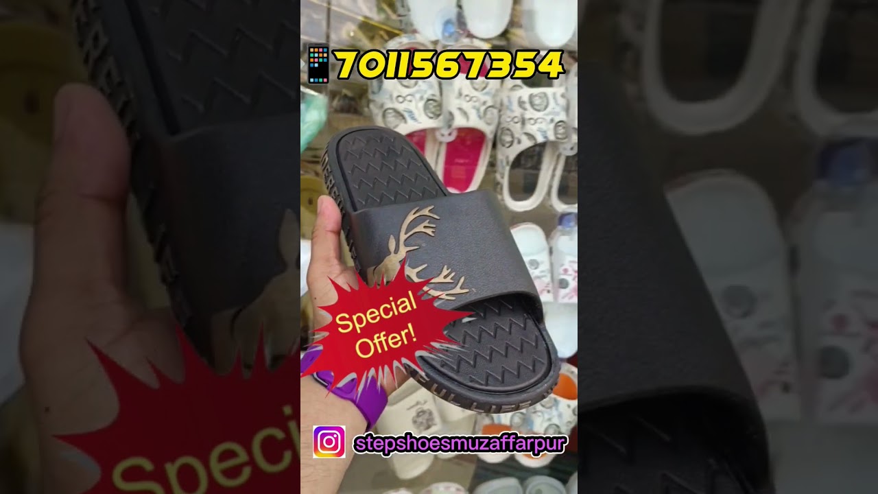 Hand shake first view impression, Caz STEP SHOES trust build First🥰