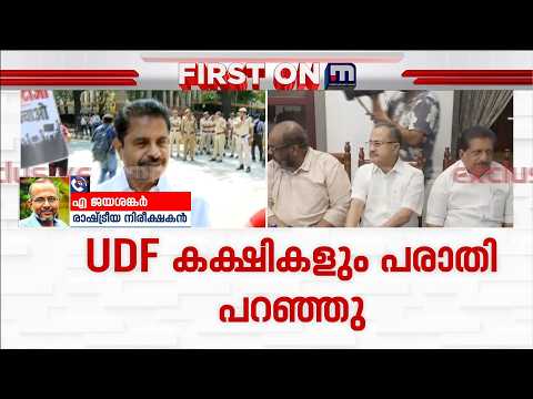 അടൂർ പ്രകാശ് ശൈലി മാറ്റാൻ പറഞ്ഞാൽ അത് പ്രാവർത്തികമാകില്ല- അഡ്വ. എ ജയശങ്കർ