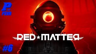 Let's Play Red Matter (PSVR) - Part 6 - Quantum Lab ( PLP )