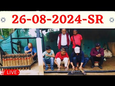 ผลสลากกินแบ่งรัฐบาล วันที่ 1 พย. 2567