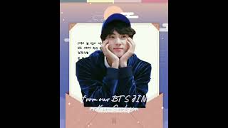 Download Lagu [ENG] BTS JIN message to ARMYs this LUNAR NEW YEAR 2022! 💌 MP3