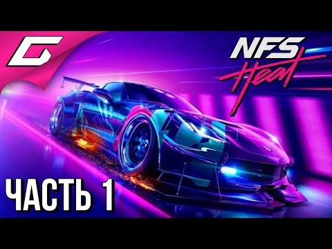 Video: Need For Speed Heat Review - Mírný Návrat Do Formy Pro Sérii