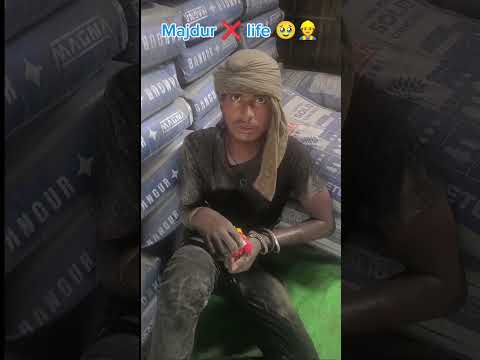 please 🥺 bhai log es video ko daba ke  share kijiye... aur fir Aisa kisi ke sath nhi ho sake 🍶 #####