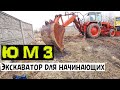 Осторожно!!! Работает профессионал! Наводим порядок в гараже.