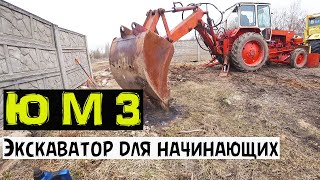 Осторожно!!! Работает профессионал! Наводим порядок в гараже.