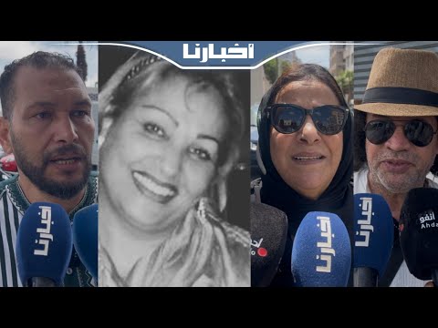 جن ازة مهيبة للفنانة أمينة بركات بحضور فنانتين فقط وشهادات مؤثرة للمقربين منها