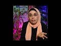 عاااجل وأخيرا السر وراء وفاة الأطفال الخمسة فى قرية دلجا بمحافظة المنيا عاااجل وأخيرا السر وراء وفاة الأطفال الخمسة فى قرية دلجا بمحافظة المنيا