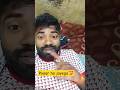 Is pyar Se Meri taraf Na dekho pyar Ho Gayega💝❤️💜🧿😘🥰#hindisong #lovesong