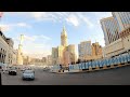 Anjum Hotel I Walk to Masjid Al Haraam I Makkah I فندق انجم مكة