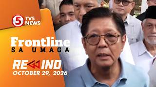 Frontline sa Umaga Rewind | October 29, 2026 #FrontlinesaUmagaRewind