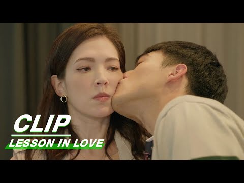 Zhang Yixiang Deliberately Kisses Chen Mengyun in Public | Lesson in Love EP02 | 第9节课 | iQIYI