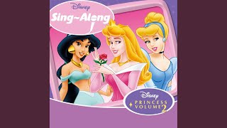 Every Girl Can Be A Princess (2007 Recording)