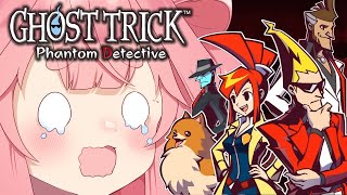 i'm dead but i can haunt my killer!  【Ghost Trick: Phantom Detective】   By The Ace Attorney Creator!