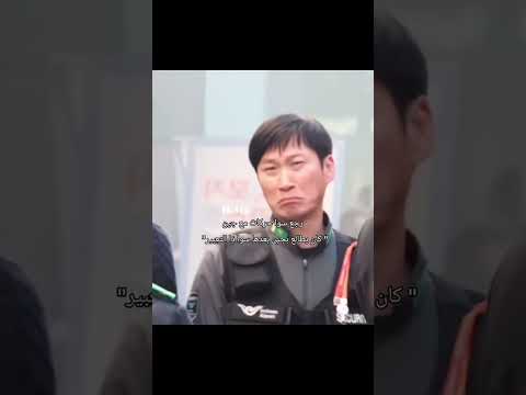 الرجل الي دفع كوك نفسه سوه حركات بوجه على جين