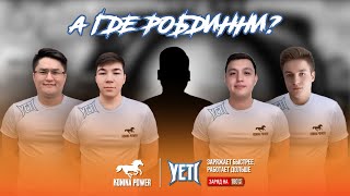 EMEA SCRIMS TEAMSPEAK | WHERE’S ROBDINNI? | KONINA POWER PUBG MOBILE