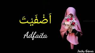 Penyejuk hati sholawat 