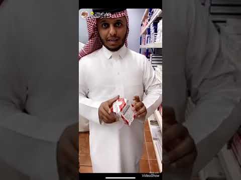 اعلان نايف الوثلان للبترول الذهبي ارخص زيوت السيارات لايفوتكم