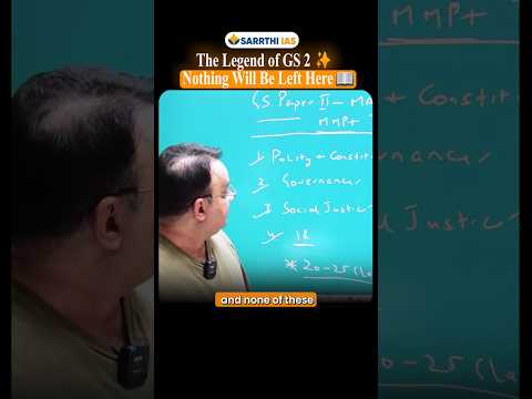 🔥 The Legend of GS 2 is Back #ytshorts #sarrthiias #upsc #upsc2026