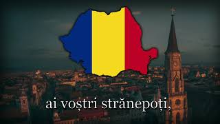 National Anthem of Romania - "Deșteaptă-te, române!"