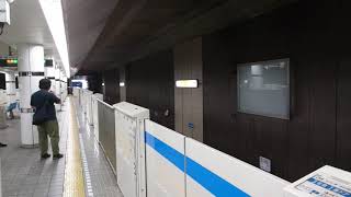 横浜市営地下鉄3000R形3491F 普通あざみ野行き 北新横浜駅到着