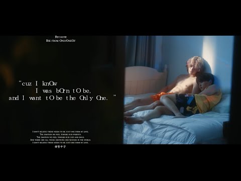 [韓繁中字] Rie (OnlyOneOf) — because | 翻譯薯仔