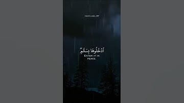 #محمد_هشام /ماتيسر من سورة ق/#قران #قرآن #قران_كريم #قران_مجود #fyp #اكسبلور #اكسبلور_فولو #fypシ #ff