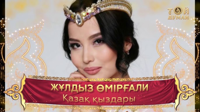 Үлкен жопы бар транс әйелдің порно видеосы