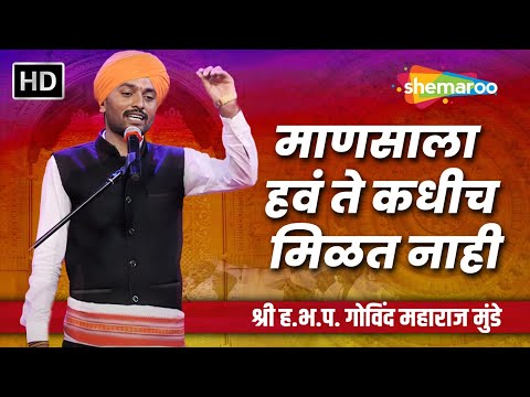 Watch on YouTube