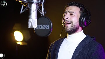 خشوع حتي البكاء - مقطع رائع من سورة النمل