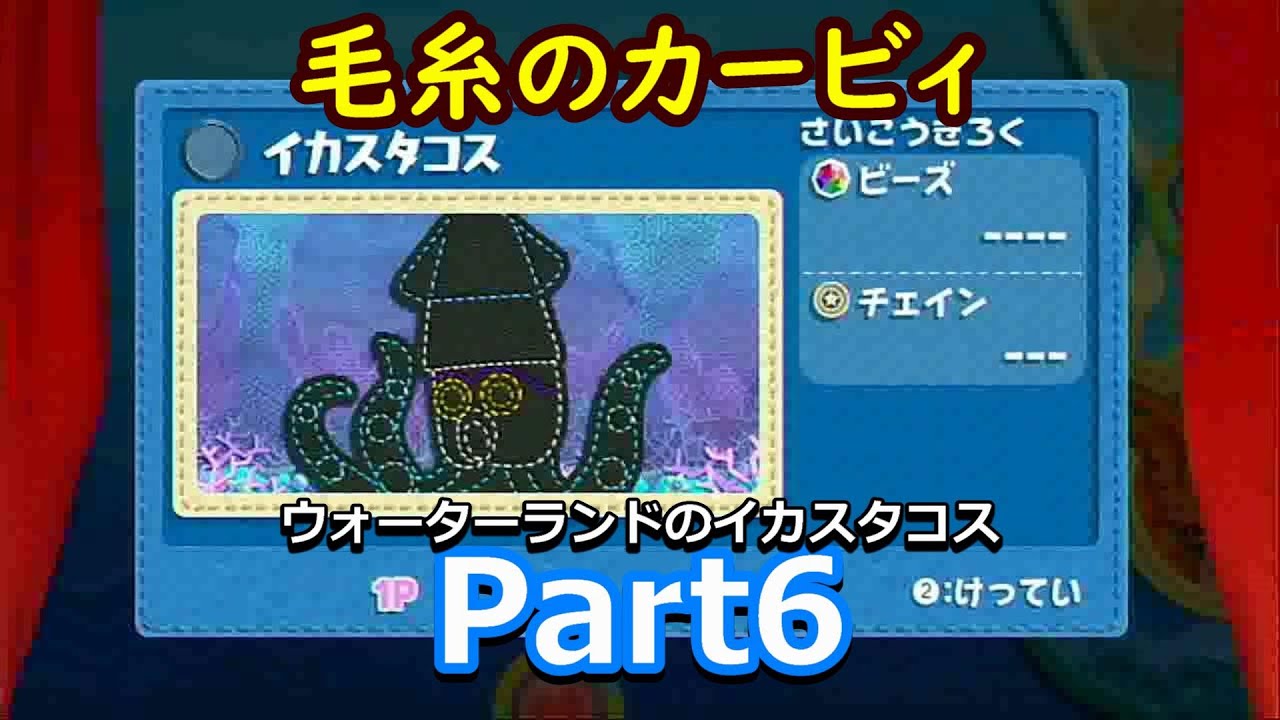 ポケとる ステージ154 ケロマツ 音声なし Youtube