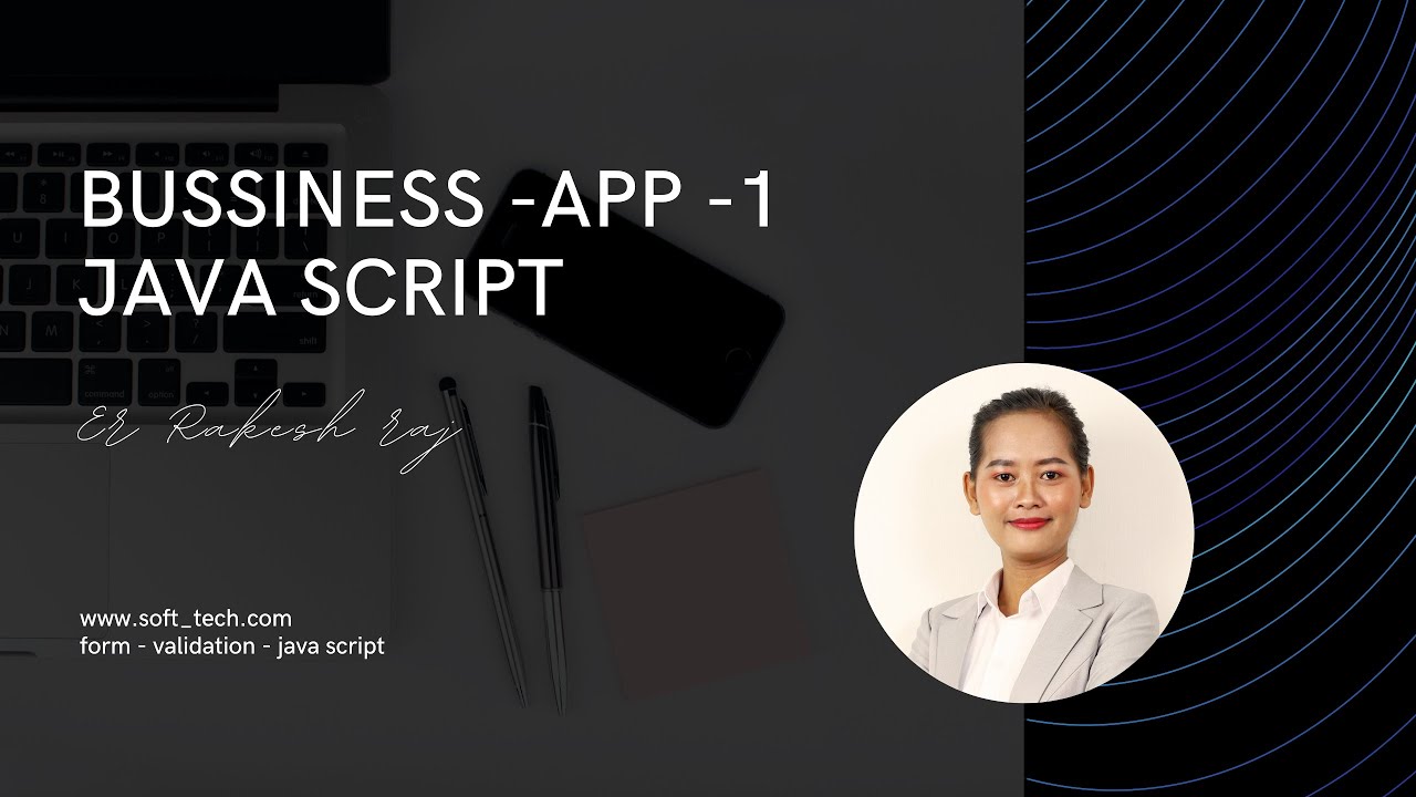 java script - business app - validation of input field part - 1 - YouTube