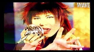 KAGRRA - OUKA RANMAN [MUSIC VIDEO] [HD]