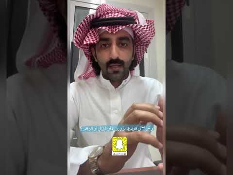 فيديو: كيفية التمييز بين الشاحنة الصغيرة