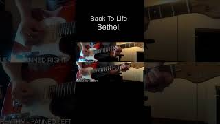 Back To Life - Bethel. Tutorial Link in Description! #backtolife #bethel #cover #guitar #shorts