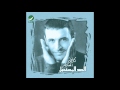 Kadim Al Saher … Al Hob Al Mustaheel | كاظم الساهر … الحب المستحيل