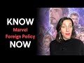 Know It Now: What Does Marvel Have to do with U.S. Foreign Policy? - Part 1
