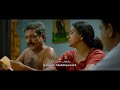 MY NAME IS AZHAKAN OFFICIAL TRAILER | In Cinemas 14th October | KSA