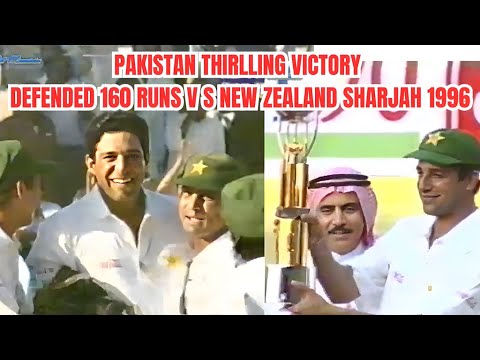 Pakistan's Thrilling Victory Defended 160 Runs vs New Zealand Sharjah Champions Trophy Final 1996 |