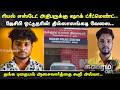 Crime Time | ரியல் எஸ்டேட் அதிபருக்கு ஷாக் ட்ரீட்மெண்ட்.. ஜேசிபி ஓட்டுநரின் தில்லாலங்கடி வேலை..