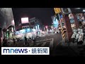 隨機攻擊事件