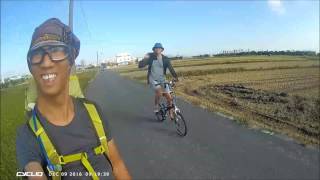 Tour de Taiwan Episode 1