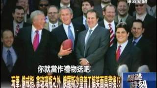 【關鍵時刻2300】玩筆、偷戒指、拿玻璃瓶之外 俄羅斯沙皇普丁搞笑面具背後1020617