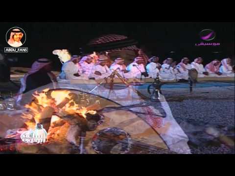 محمد عبده عنود الصيد روتانا خليجيات 2004