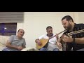 Jiger Samir Oud سمير صديق سترانا لاندكا زيرين 