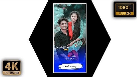 New timli status 2022 || Rutvik Rathwa New timli status 2022