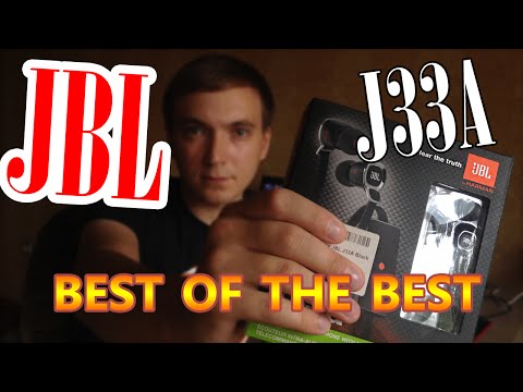Обзор наушников JBL J33A // Отличные басы!