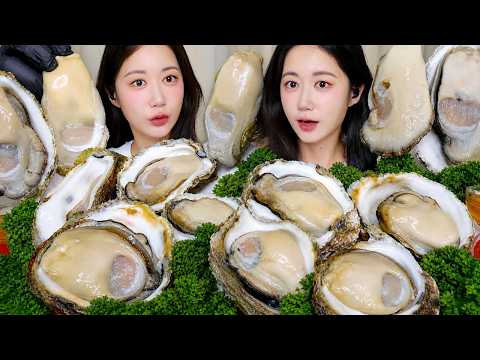 다가오는 여름🤍시원한 대왕바위굴🦪바위굴 모음집 대왕 바위굴 먹방 Giant Raw <strong>Oyster</strong> 巨大な生牡蠣 | Mukbang ASMR