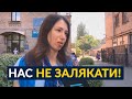 🔥🔥🔥Погані новини для Зеленського від Тетяни Чорновол