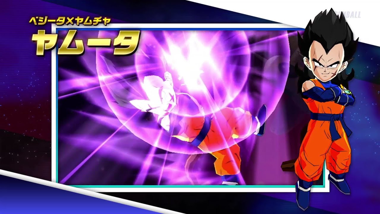 3ds ドラゴンボールフュージョンズ プレイ動画 フュージョン編 Youtube