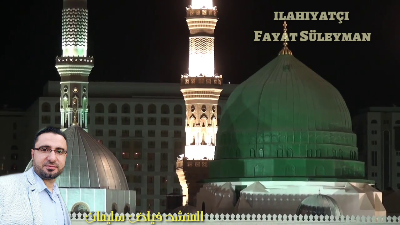 #نشيد#عربي_تركي_عراقي المنشد فياض سليمان